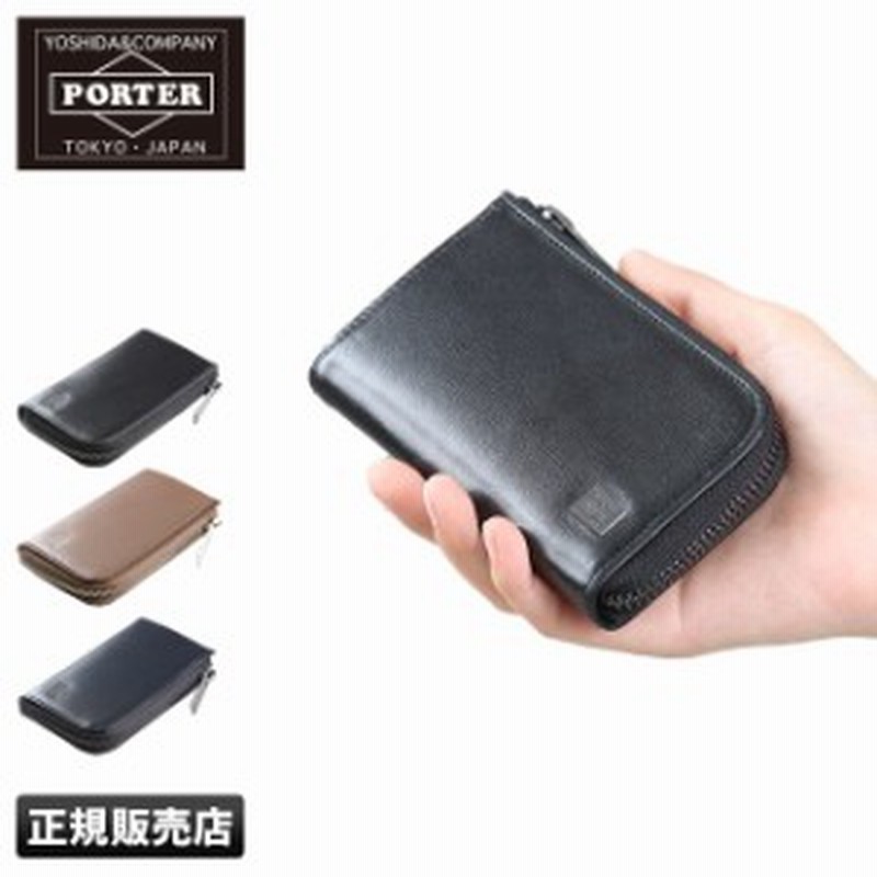 レビューで追加 5 吉田カバン ポーター プリュム キーケース メンズ スマートキー カード入れ ブランド レザー 革 本革 Porter 179 038 通販 Lineポイント最大1 0 Get Lineショッピング