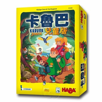【新天鵝堡桌遊】卡魯巴兒童版 Karuba Junior【墊腳石】