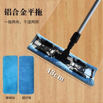 大號家用一拖凈懶人旋轉夾布拖把批發鋁合金高檔干濕兩用平板拖把