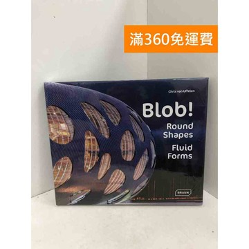 【雷根360免運】【送贈品】Blob!: Round Shapes, Fluid #近全新【PYF42】
