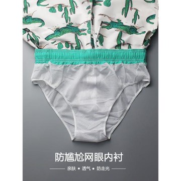 沙灘褲男速干可下水帶內襯寬松鱷魚印花短褲溫泉游泳褲海邊度假潮