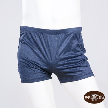 【岱妮蠶絲】透氣蠶絲鳳眼男中腰平口四角內褲-VMA4BA02RL(藍丹寧)