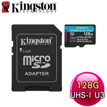 Kingston 金士頓 Canvas Go Plus 128GB Micro 記憶卡(SDCG4/128GB)