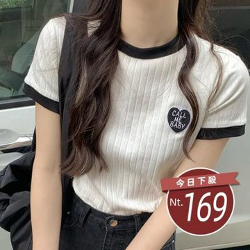 D. Studio 台灣發貨韓版撞色刺繡針織上衣 衣服 女裝 t恤 短袖t恤 上衣T571