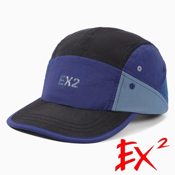 【EX2德國】拼接棒球帽『黑色拼色』365074 戶外 露營 登山 健行 休閒 時尚 遮陽帽