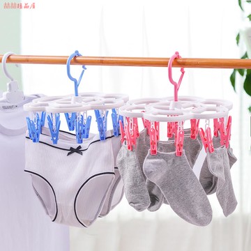 創意居家居日用品家用小東西百貨生活實用大學生開學宿舍收納神器