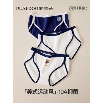 小熊內褲女士純棉10A抗菌全棉襠新款美式復古運動風女生三角短褲