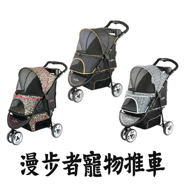 🔥嘟比寵物🔥 Gen7pets 漫步者寵物推車