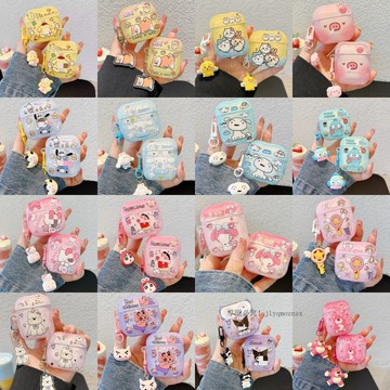 新4代 卡通 多款式 蘋果 AirPods 1 2 3代 無綫 Pro2 二代藍牙耳機殻 Pro保護套 耳機套 防摔殼