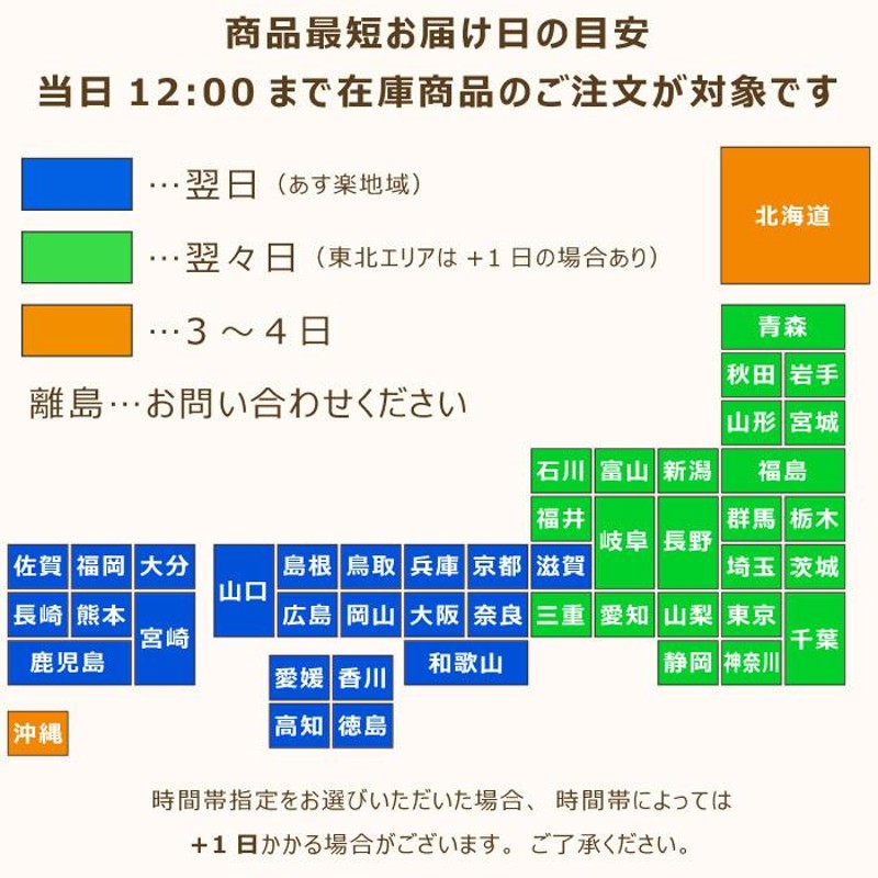 高級あったかアクリル2枚合わせ温泉毛布 衿付き シングル 140×200cm S