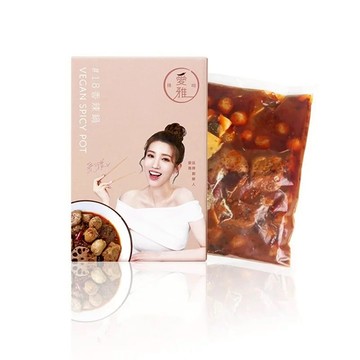 (三立嚴選)  【愛雅辣呦】18香辣鍋(1包/盒) 麻辣鍋 低卡湯底