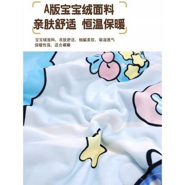 卡通藍色兒童睡袋中大童寶寶幼兒園牛奶絨一體防踢被子神器午睡被
