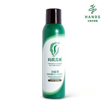 【Sastty利尻昆布】白髮用染髮慕斯180g(黑色/深棕色)｜台隆手創館