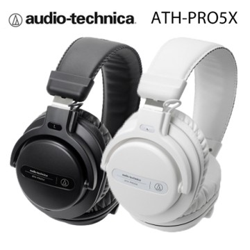 鐵三角 ATH-PRO5X  DJ專用可拆卸耳機