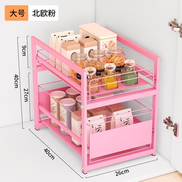 下水槽置物架 廚房下水槽置物架伸縮推拉抽屜台下分層神器台面櫥櫃內衛生間收納【MJ10032】