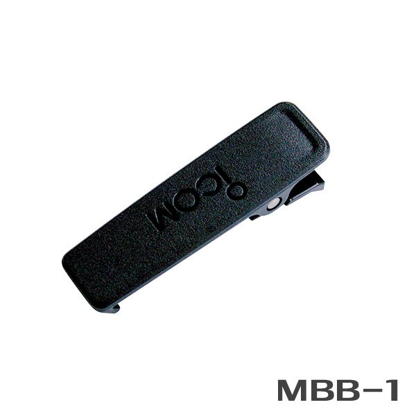 icom アイコムベルトクリップMBB-1 MBB-1