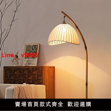【台灣公司 可開發票】侘寂風竹藝落地燈創意覆古客廳臥室床頭燈新中式禪意民宿裝飾臺燈