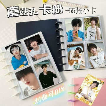 台灣免運💕 TF四代張桂源周邊 張桂源周邊AR高顏小卡 圓角三寸LOMO卡 照片彩頁小卡55張一盒 張桂源應援周邊 驚