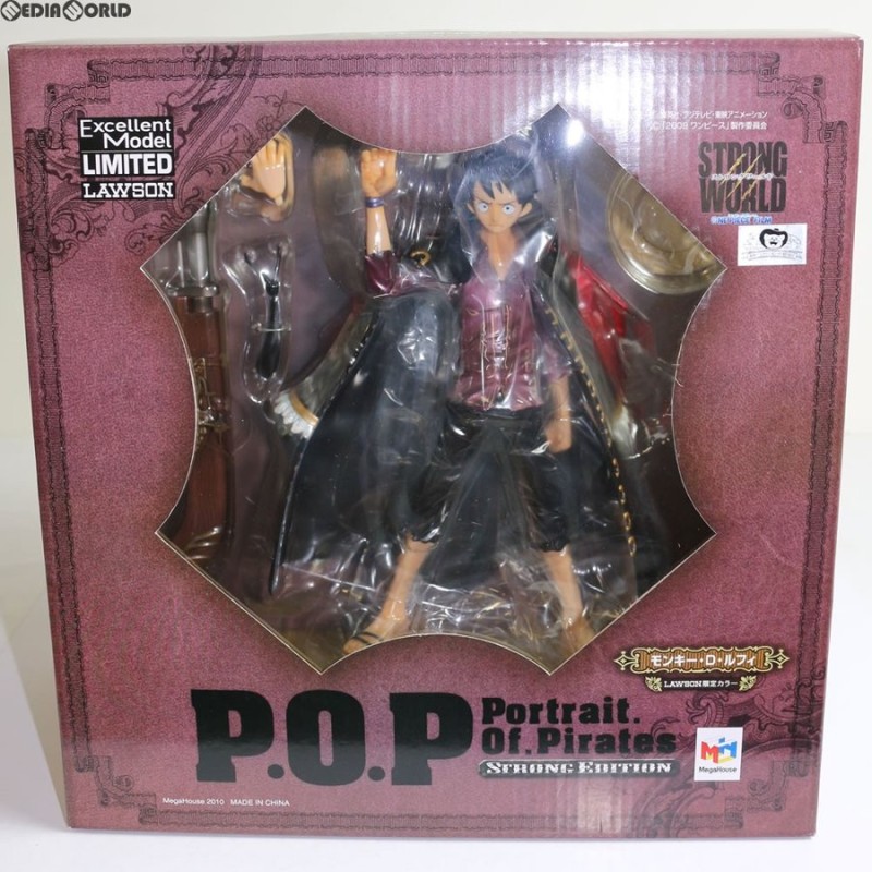 Portrait.Of.Pirates P.O.P STRONG EDITION モンキー・D・ルフィ ローソン限定カラー ONE PIECE(ワンピース) 1/8 完成品 フィギュア メガハウス