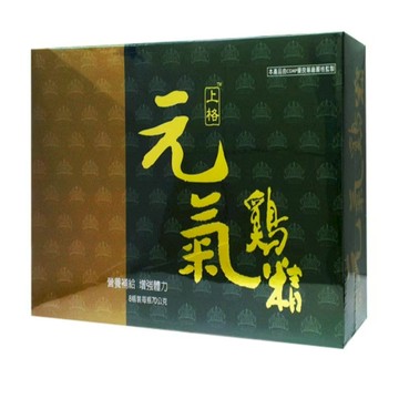 上格元氣雞精(70g/8瓶裝)