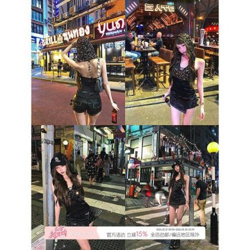 Pinksoya 賽博狙擊 亮片拼接連帽背心女夏辣妹露背設計感鏈條上衣