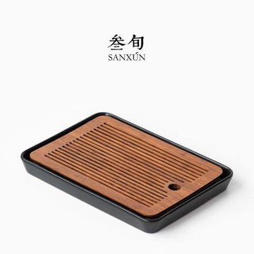 叁旬茶盤陶瓷儲水式干泡茶臺家用辦公功夫茶具小型茶海瀝水盤托盤