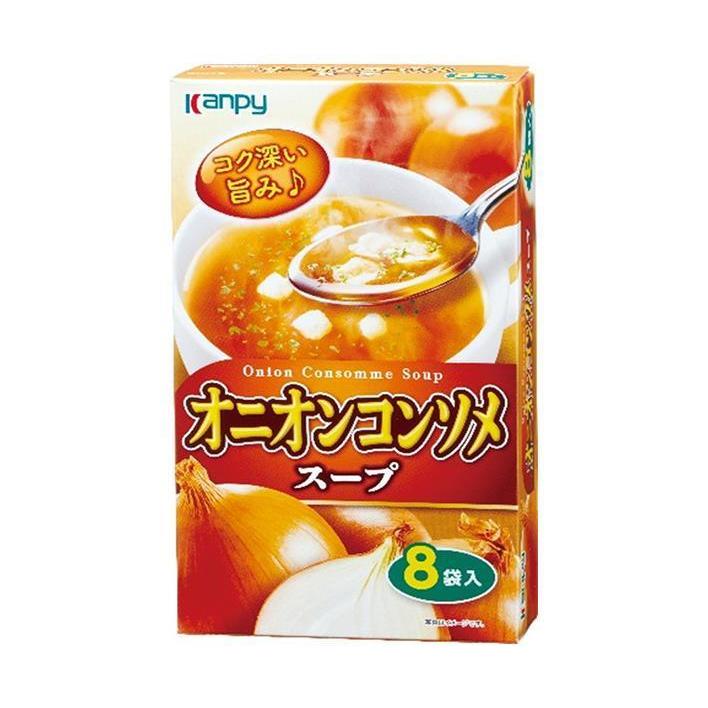 カンピー オニオンコンソメスープ 8袋入×20箱入×(2ケース)｜ 送料無料