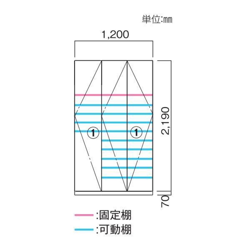 YKK AP 玄関収納YKK YKKap ラフォレスタ 二ノ字型プラン1A W800mm