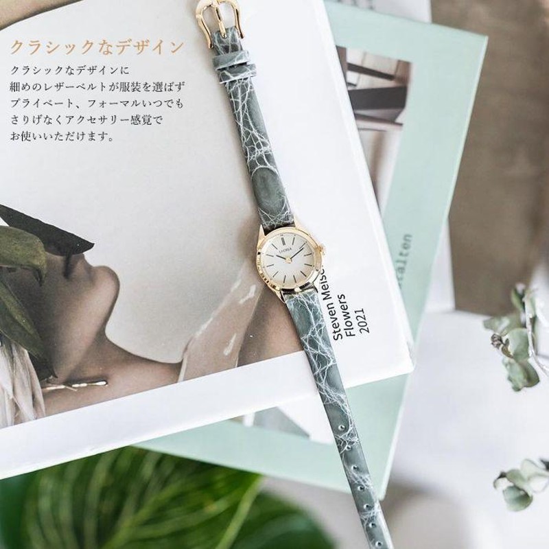 LCREA] ソーラー 腕時計 レディース 日本製 ルクレア - 時計