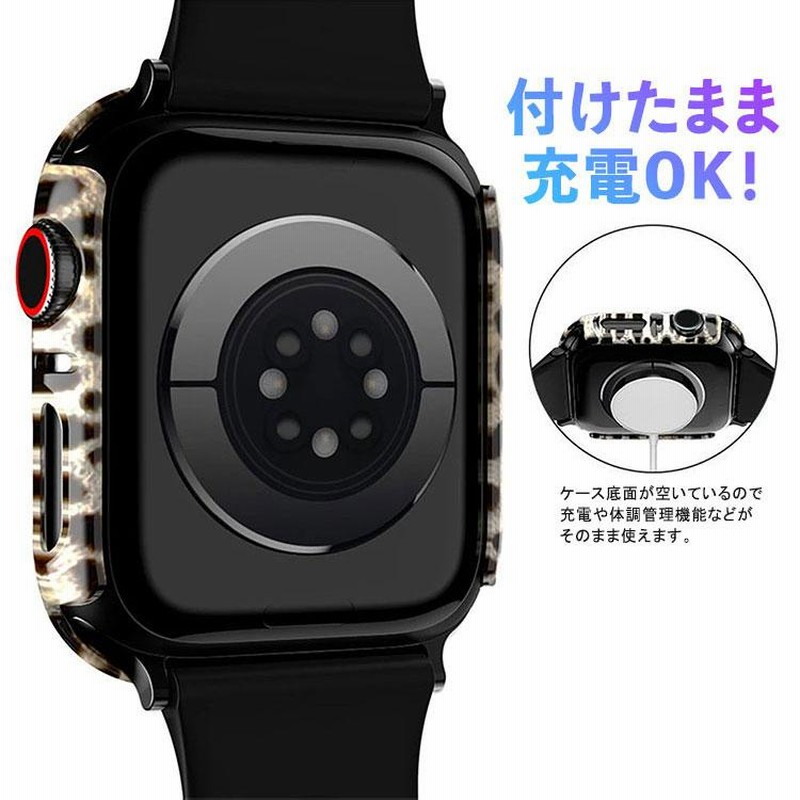 Apple Watch 7 アップルウォッチ カバー バンド セット アニマル