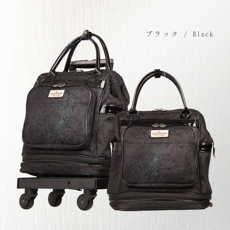 Bristol 折りたたみキャリーカート 黒 折り畳みキャリーカート ショッピングカート 買い物カート