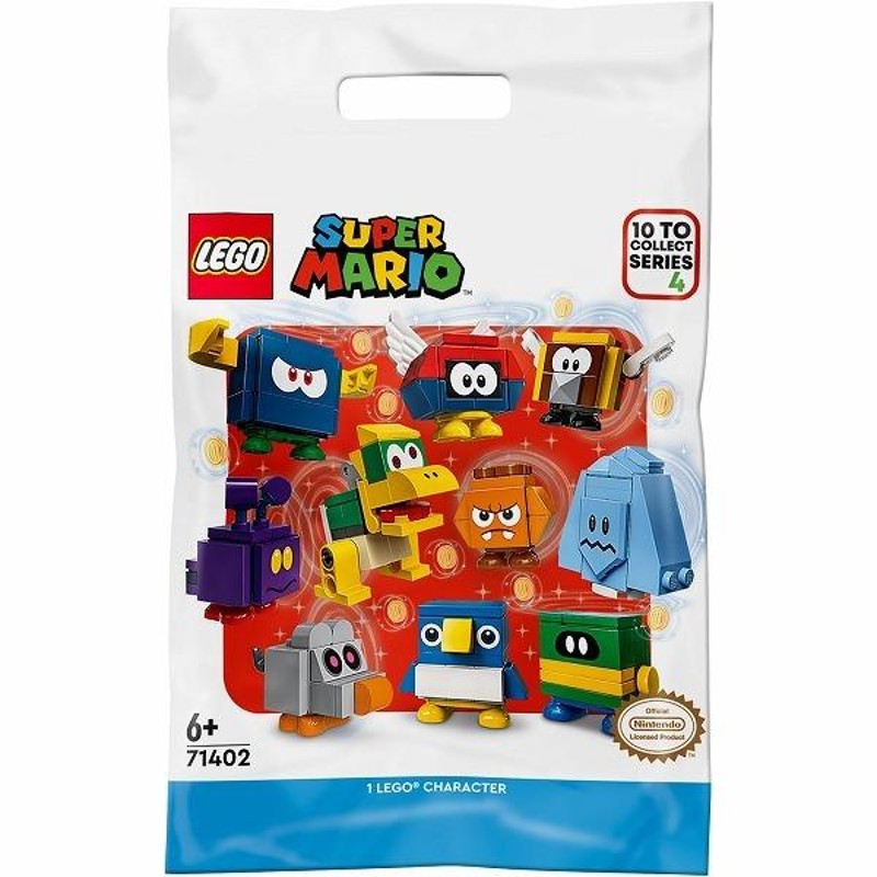 キャラクター パック シリーズ４ 71402 新品レゴ スーパーマリオ LEGO Super Mario 知育玩具 | LINEブランドカタログ