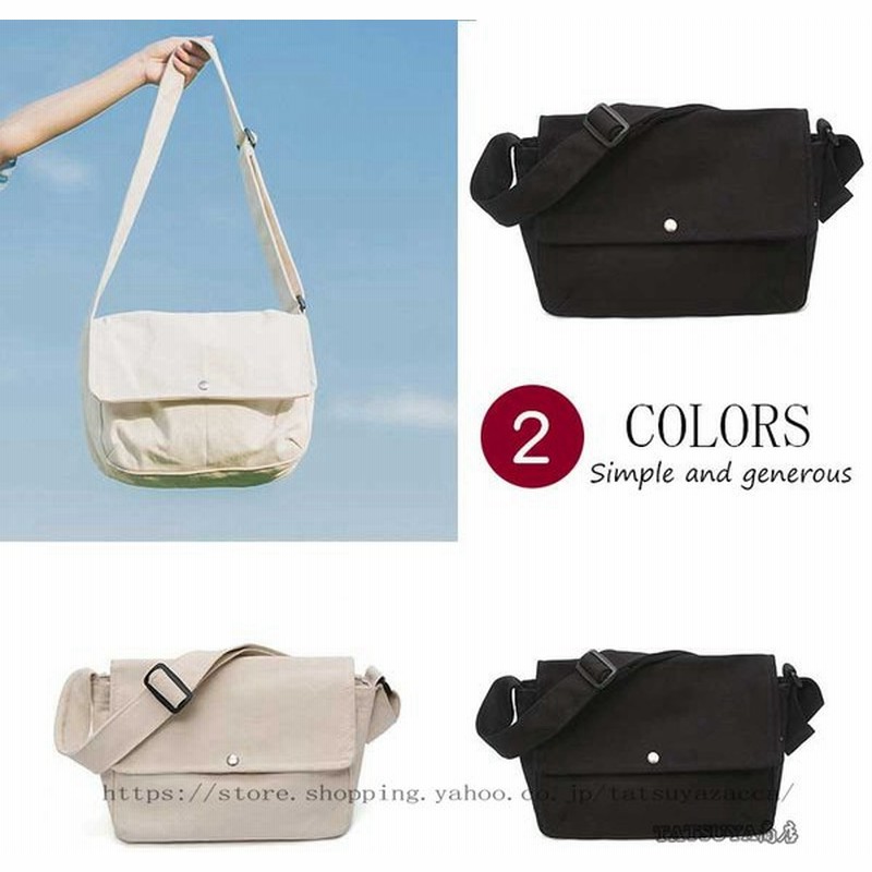 ショルダーバッグ メッセンジャーバッグ レディース かばん 鞄 斜めがけ 肩掛け アウトドア ファッション カジュアル 普段使い おすすめ 通販 Lineポイント最大0 5 Get Lineショッピング