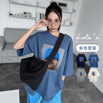 限時下殺/現貨/戴毛帽狗狗膠印T恤３色【A01250290】