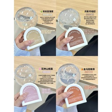 【新年限定】】晴天大白倒置空氣香氛 臥室持久留香衛生間 廁所香薰 室內香薰 空氣清新劑 晴天大白 Evershine