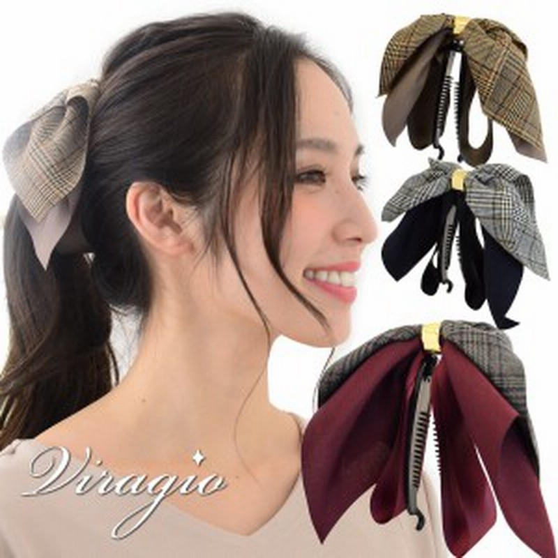 バナナクリップ リボン 大きめ ヘアクリップ 大 シンプル ヘアアクセサリー ゴールド 髪留め 髪飾り 大人 上品 Vi 1343 通販 Lineポイント最大1 0 Get Lineショッピング