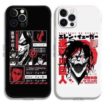 進擊的巨人手機殼適用蘋果13艾倫iphone12promax動漫xr液態硅膠11