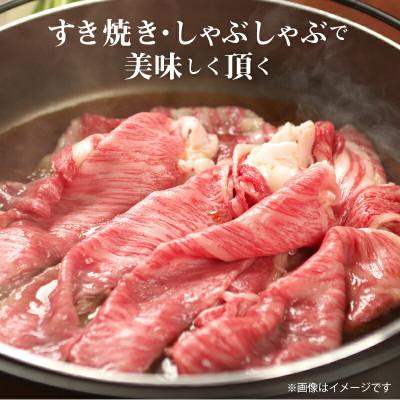 ふるさと納税 三豊市 オリーブ牛肩ロースすき焼き・しゃぶしゃぶ用500g