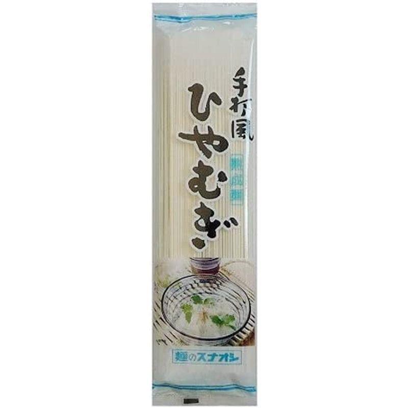 麺のスナオシ 手打風ひやむぎ 200g