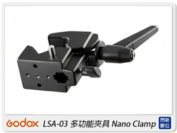 Godox 神牛 LSA-03 多功能夾具 Nano Clamp 攝影 拍攝 腳架 自拍(LSA03,公司貨)