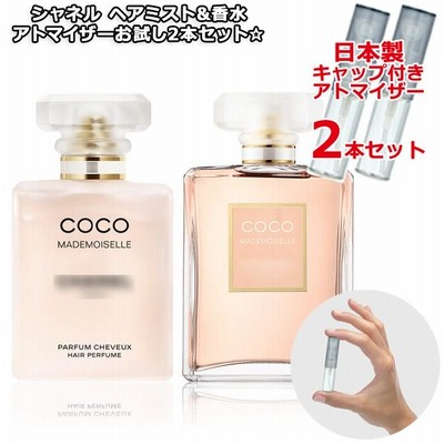 シャネル ココ マドモアゼル ヘアミスト ココ マドモアゼル ヘア パルファム - 35 ml - Fragrance