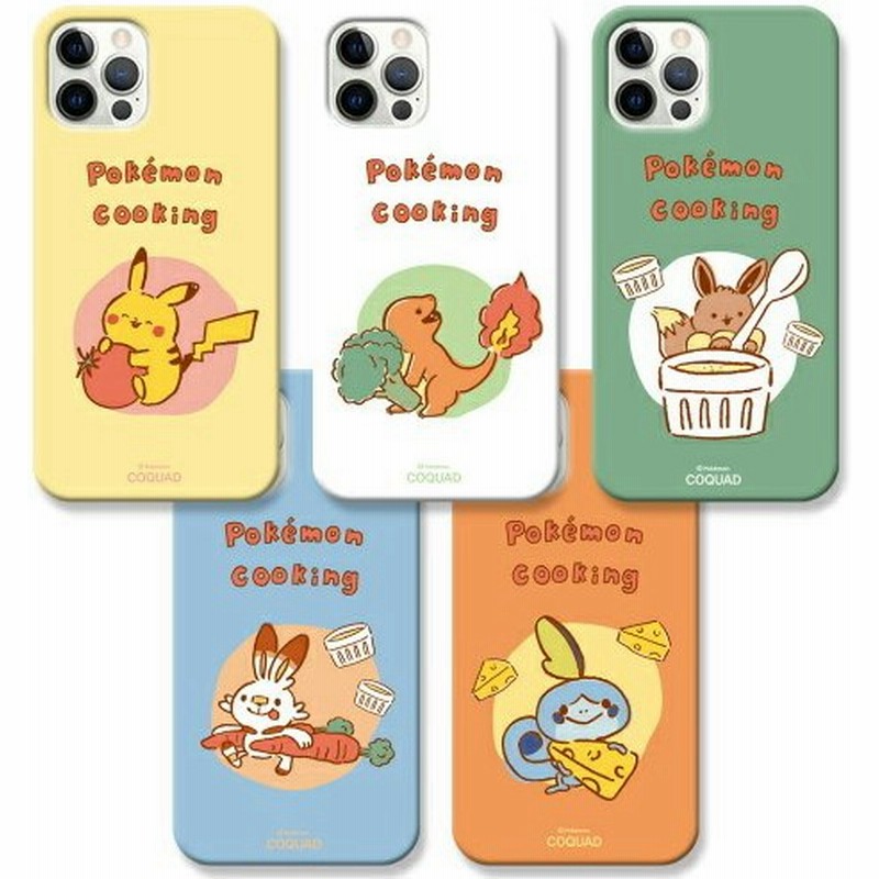 Cq Pokemon Cooking Slim Hard ポケモン Iphone Galaxy カバー スマホケース 通販 Lineポイント最大get Lineショッピング