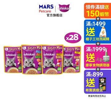 【Whiskas偉嘉】什錦珍味妙鮮包 28入 (70g/包) 多口味 寵物 貓罐頭/濕糧