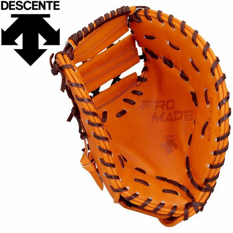 133.絶版!!日本製DESCENTE硬式ミット 133.絶版!!日本製DESCENTE硬式ミット 楽天市場】【交換送料無料