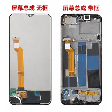 適用OPPO A7X手機屏幕總成PBBM00 PBBT00觸摸液晶顯示內外屏帶框