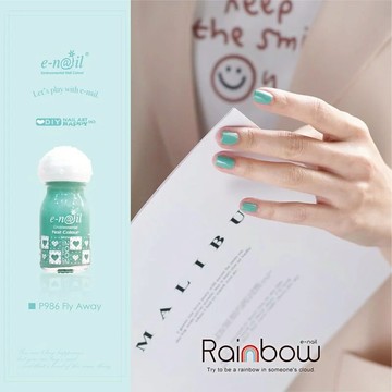 【e-nail】P986 Fly Away ★ 純淨飽和的湖水藍色(可剝式_健康香氛水性指甲油)
