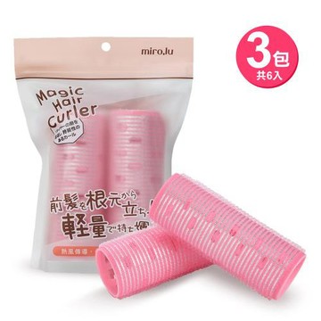 Miro.lu 韓式自粘加長型導熱髮捲2入/包 超值3包組 (共6入髮捲) 瀏海髮捲 鋁片髮捲 魔鬼顫髮捲