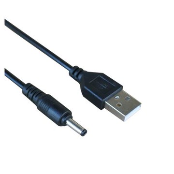 中興U110無線電話機WP826A U116 WP623 座機充電器電源適配器 5V