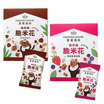 【宴麥森林】脆萃纖燕麥穀片 黑醋栗蔓越莓/法式巧克力 (6包/盒)