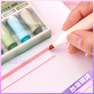 💚熒光筆💚高顔值熒光筆學生小禮品初高中課堂奬品奬勵全班實用文具禮物開學 WYTO
